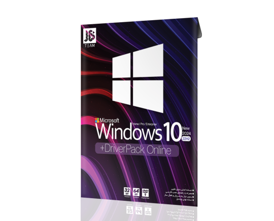 Windows 10 22H2 + DriverPack Online 24