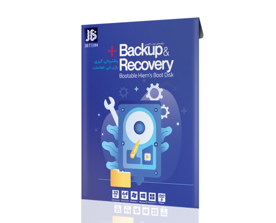 مجموعه Backup and Recovery