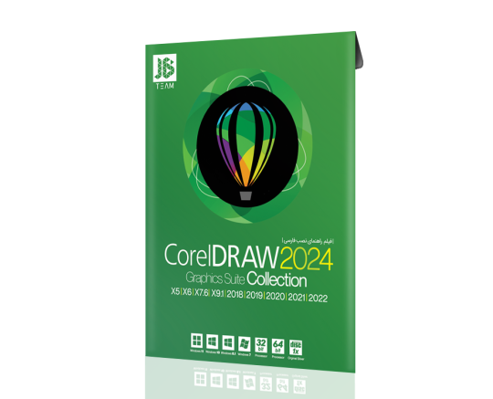 Corel Draw 2024 + Collection