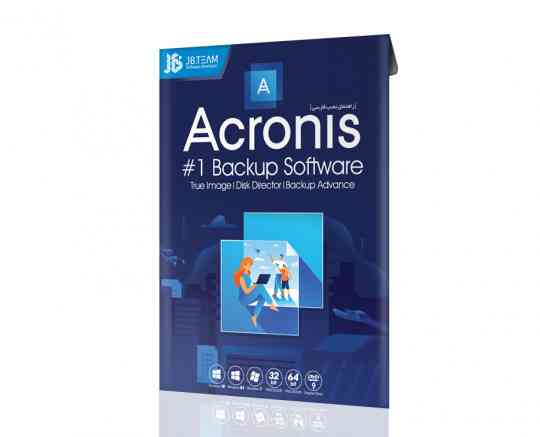 نرم افزار Acronis 2020