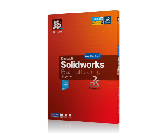 آموزش Solidworks 2020