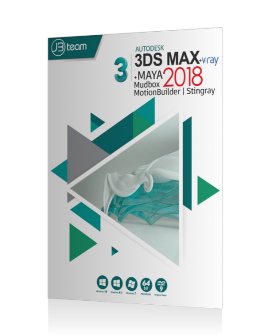 3ds max vary