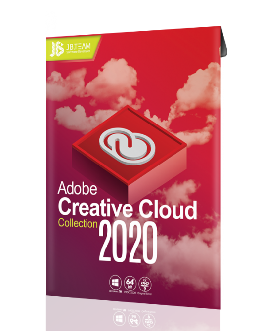 Creative Cloud 2020
