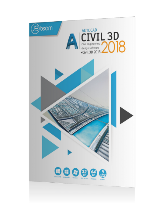 civil 3d subscription