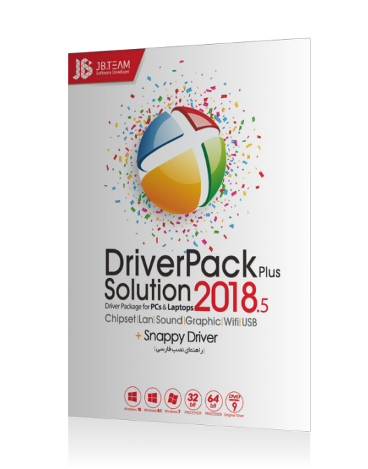 driverpack solution 2018.6