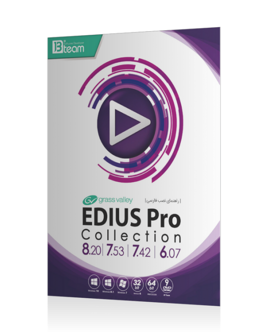edius pro Collection