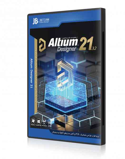 Altium Designer 21