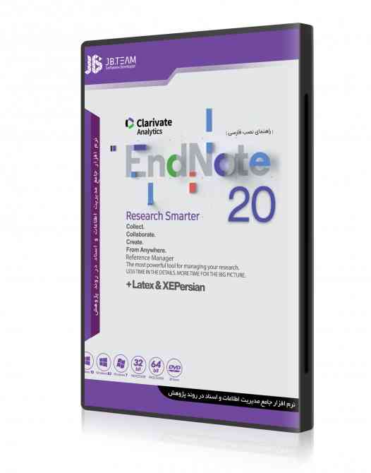 endnote 20 full