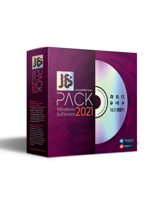JB Pack 2021