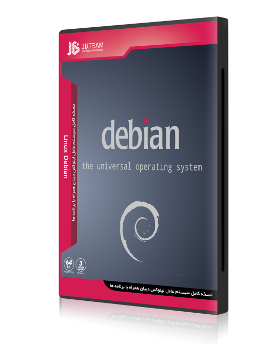 سیستم عامل Linux Debian