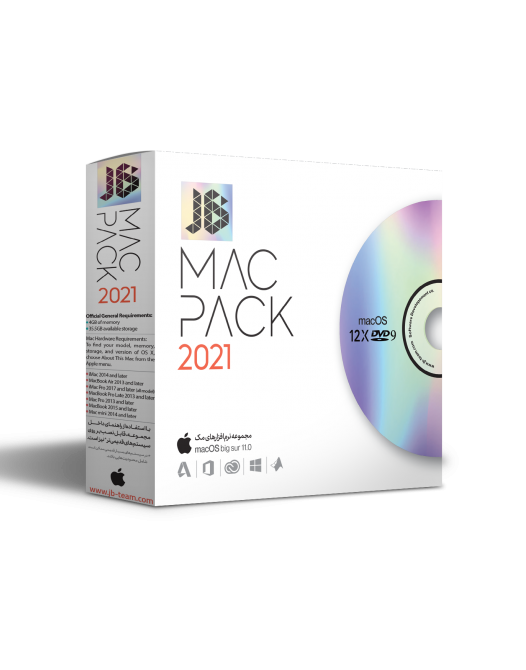 JB Mac Pack 2021