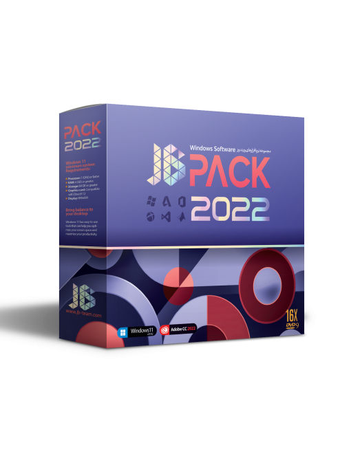 JB Pack 2022