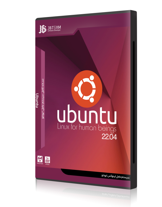 Ubuntu Linux 22.04