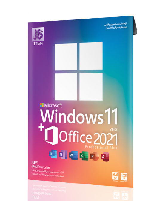 Windows 11 21H2 + Office 2021