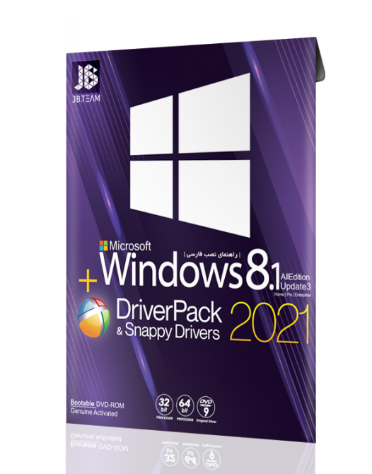 Windows 8.1 + DriverPack 2021