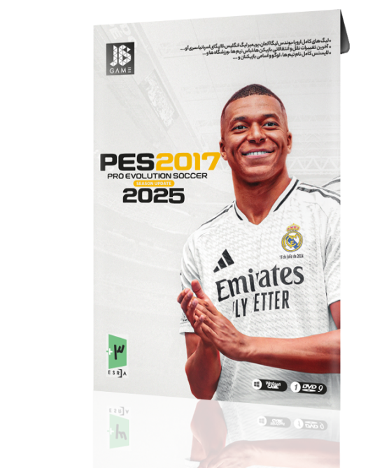 pes 2017 update 2025