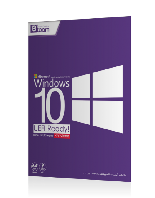 Windows 10 Uefi