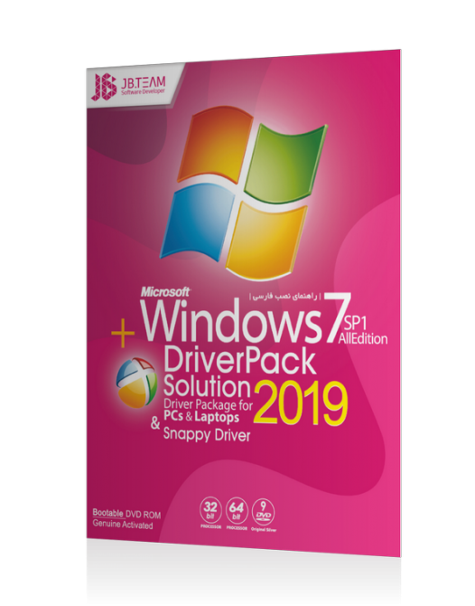 windows 7 + driverpack