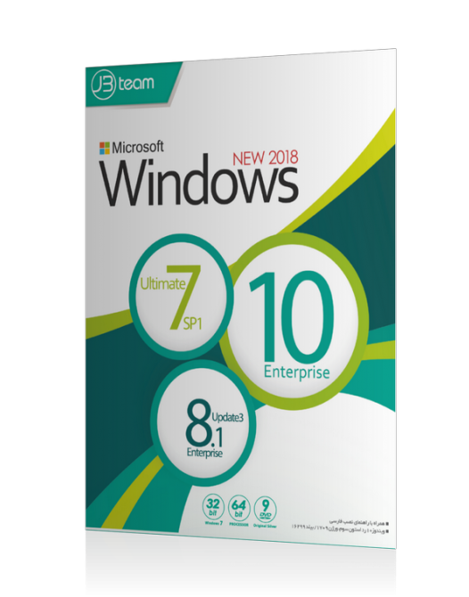 Windows 7 - 8.1 - 10