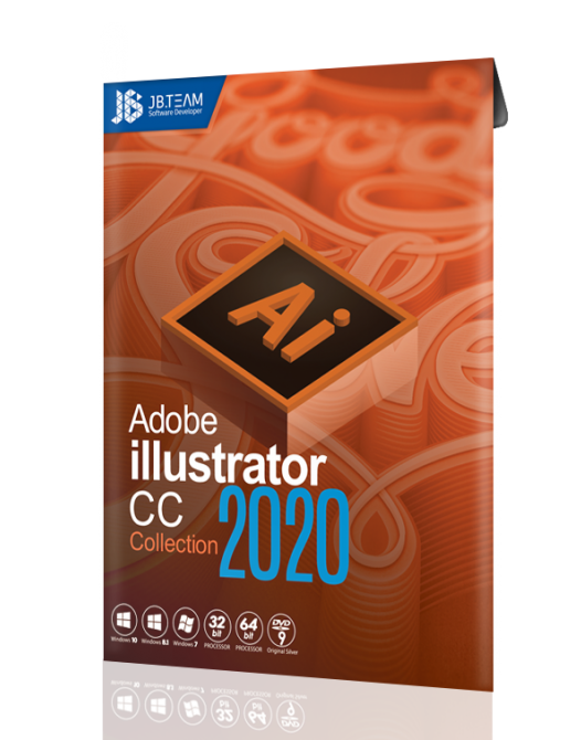 Illustrator CC 2020
