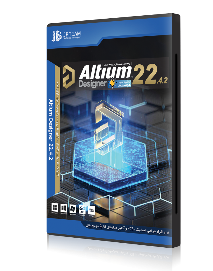 altium designer 22