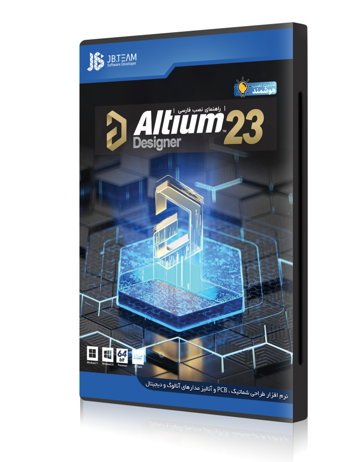 Altium Designer 23.8.1.32 instal the new for windows