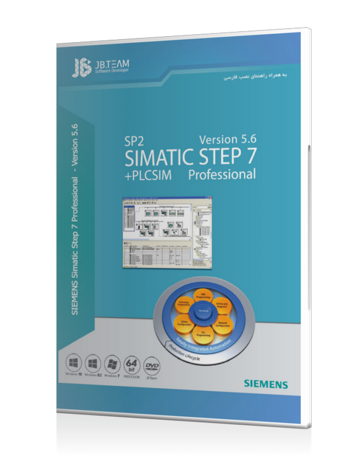 simatic step 7 v5 5 download crack
