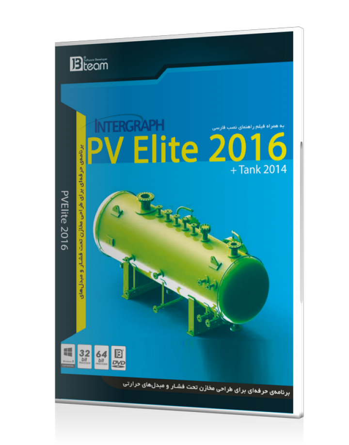 OEM PV Elite 2016
