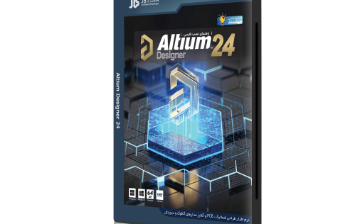 Altium Designer 24