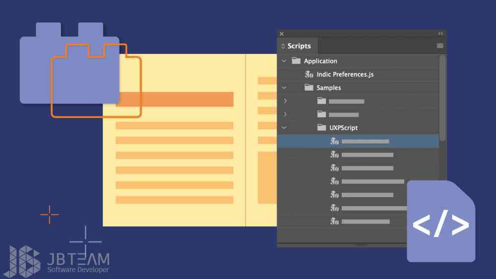 نرم افزار ایندیزاین 2025 – indesign 2025.jpg